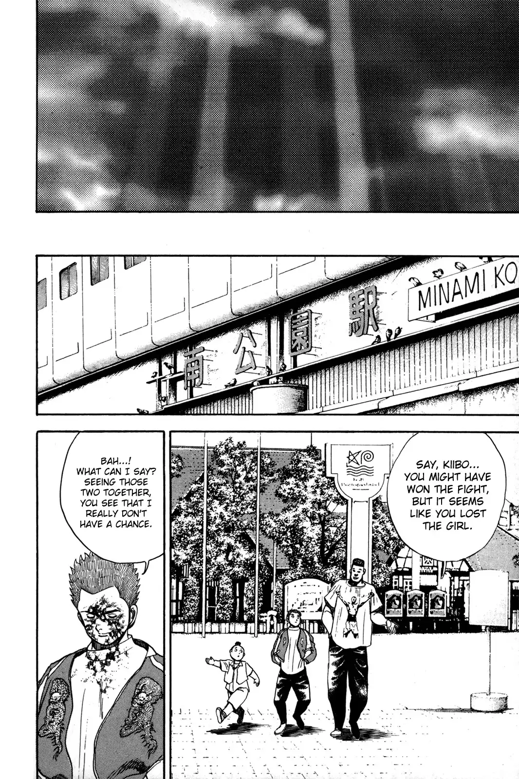 Koukou Tekken-den Tough Chapter 10.019 70